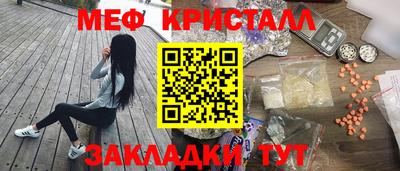 героин Канаш