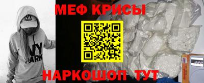 дмт Кандалакша