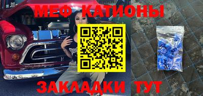 дмт Кандалакша