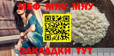 героин Канаш