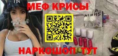 дмт Кандалакша