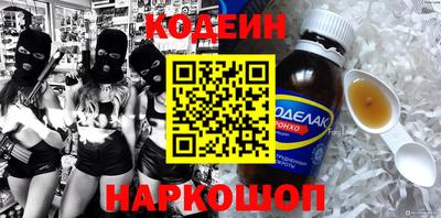 а пвп мука Камышлов
