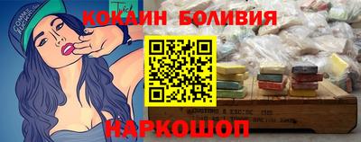 дмт Кандалакша