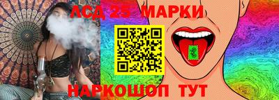 а пвп мука Камышлов