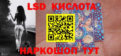 дмт Кандалакша