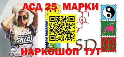 а пвп мука Камышлов