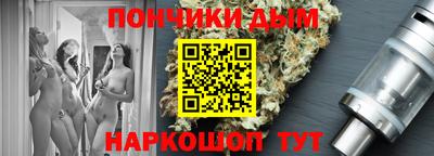 героин Канаш