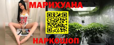 дмт Кандалакша