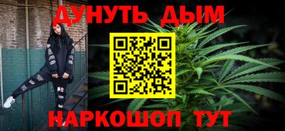 а пвп мука Камышлов