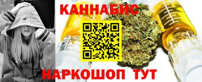 а пвп мука Камышлов