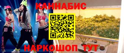 а пвп мука Камышлов