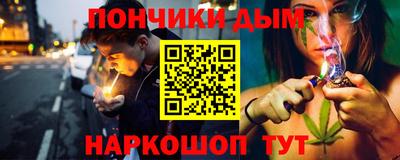дмт Кандалакша