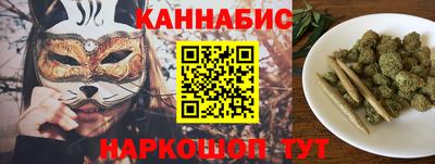 а пвп мука Камышлов