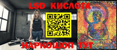 а пвп мука Камышлов
