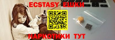 героин Канаш
