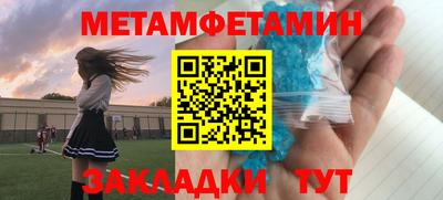 героин Канаш