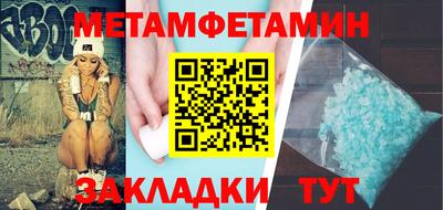 дмт Кандалакша