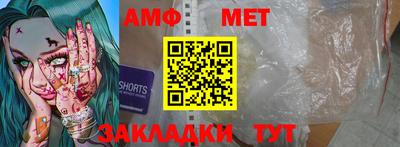 дмт Кандалакша