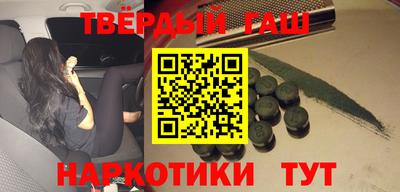 а пвп мука Камышлов