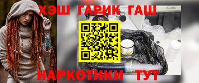 а пвп мука Камышлов