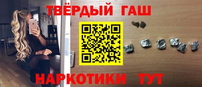 дмт Кандалакша