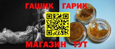 а пвп мука Камышлов