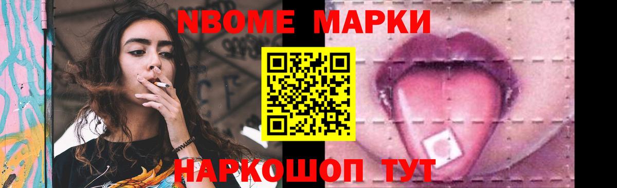 LSD-25 экстази кислота  Лсд 25 экстази кислота  ЛСД экстази  Одинцово  Вход с VPN 